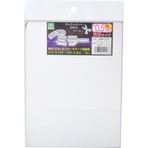 �ǂ��ł��~���[ �S���t �� DKM-1419 147�~195�~0.5