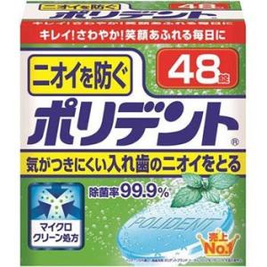 �j�I�C��h���|���f���g �O���N�\�E�X�~�X�N���C��