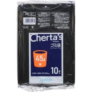 H47 �`�F���^�X �S�~��45L �� ���{�T�j�p�b�N H�]47