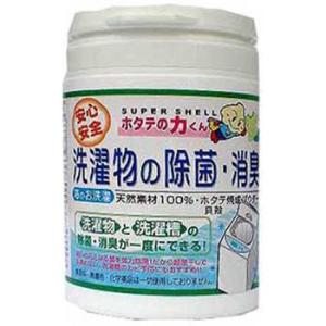 �C�̂�����E���󕨂̏��ہE���L ���{����������