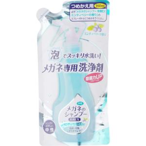 ���K�l�̃V�����v�[ ����EX �\�t�g99�R�[�|���[�V����