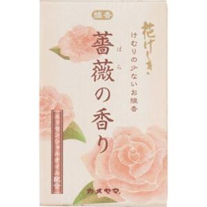 �Ԃ����� �K�N�̍��� �J�����} �~�j��