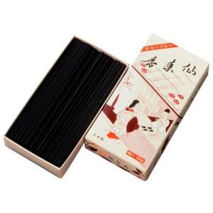 �V��N�� �E���� �o���l