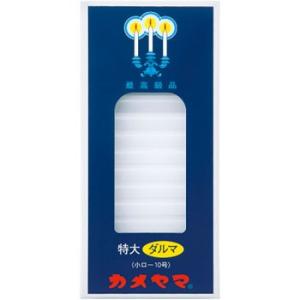 �J�����} �����[�\�N ����_���} �J�����}