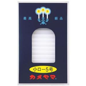 �J�����} �����[�\�N 5�� �J�����}