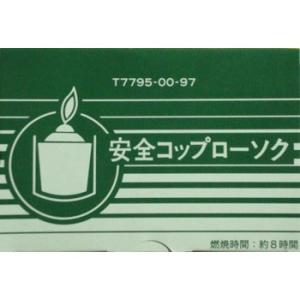 �J�����} ���S�R�b�v���[�\�N �R�b�v�t �J�����}