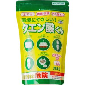 �N�G���_���� �J�l���Ό�