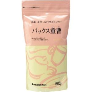 �p�b�N�X �d�� ���z����