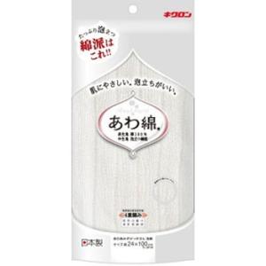 ���킠�݃{�f�B�^�I�� �A�� ���� �L�N����