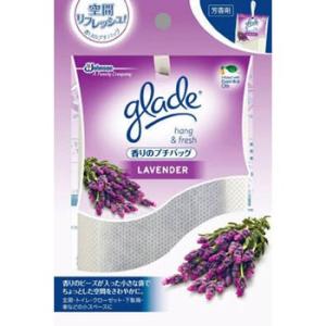 Hang��Fresh ����̃v�`�o�b�O �W�����\�� Lavender