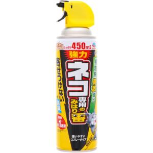 �l�R��p�݂̂͂�ԃX�v���[ �A�[�X����