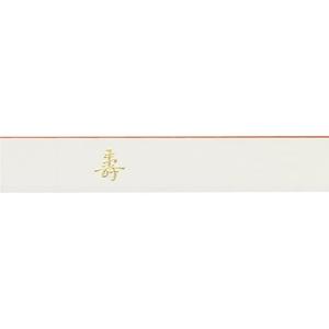 �O�ܔ��� �单�H�� 1392