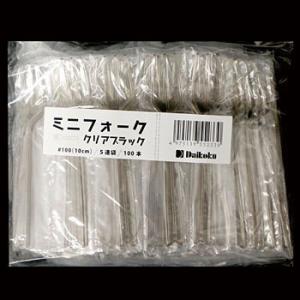 �~�j�t�H�[�N �N���A�J���[ �单�H�� ��100 5�A/�N���A�u���b�N 100�{��