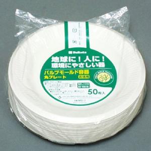 �p���v���[���h�e�� �ۃv���[�g �单�H�� MG-2 ��185�~15mm