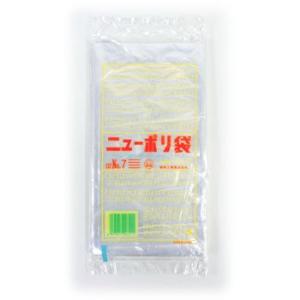 �j���[�|���K�i��0.02 �����H�� 440531 �iNo.7�j120�~230mm