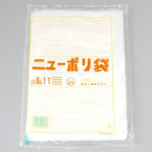 �j���[�|���K�i��0.02 �����H�� 441082 �iNo.11�j200�~300mm