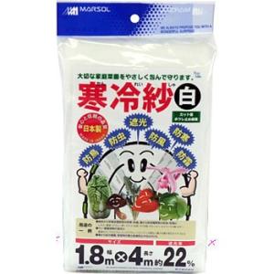 ����сi�|���G�X�e���j ���{�}�^�C 1.8X4m