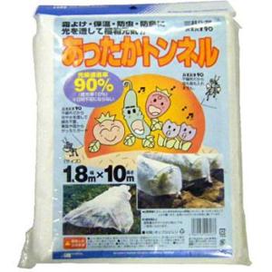 ���������g���l�� ���{�}�^�C 1.8X10m