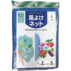 ���悯�l�b�g �N���[�N 2X5m