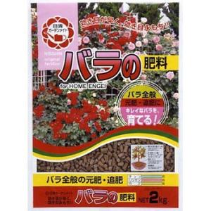 �o���̔엿 �����K�[�f�����C�g 2kg