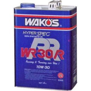 �_�u���A�[��R WR50R WAKO'S�i���R�[�Y�j E085 20W-50