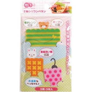 2�F�V���R���o���� �g���l P-3034