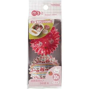 ���ٓ��J�b�v ������S �g���l P-2883