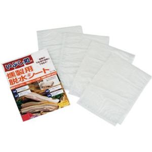 �E���V�[�g �V�x�m�o�[�i�[ ST-174