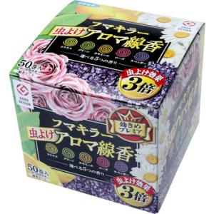 �t�}�L���[���悯�A���}���� 5�F�p�b�N �t�}�L���[