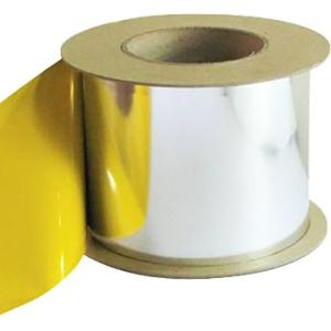 �g���V�[���[���⁕�� ��F�{�X 100�~��X100M