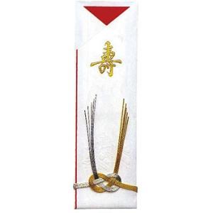 �O�b�ܔ��� No.6010 �������┢�� ��P 67�~222mm