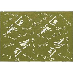 ��� �m���i] �单�H�� No.3314 �N���[�v�i�V 788�~545