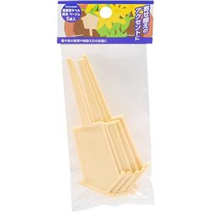 �����^���x�� TAKAGI 2028843 �c�� �x�[�W��