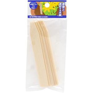 �ؐ����x�� TAKAGI 2028847 12cm