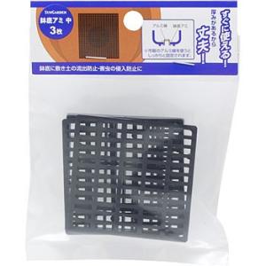 ����A�~ TAKAGI 2028801 ��