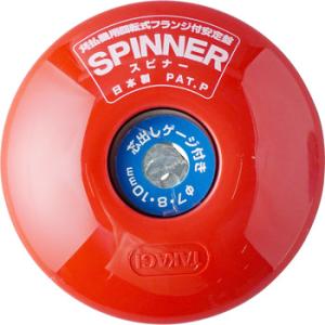 �����@�p����� �X�s�i�[ �a�� ���b�h ���b�h