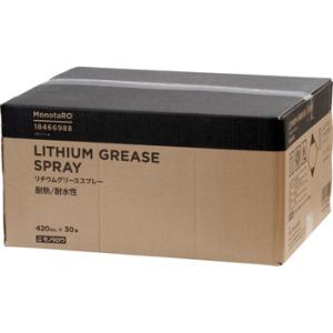 ���`�E���O���[�X�X�v���[ ���m�^���E MRGS