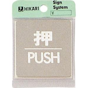 �p�r�ʃT�C�� �� KS646-1 �� PUSH