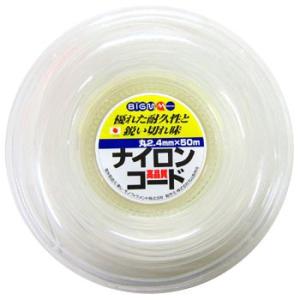 �i�C�����R�[�h�i�ی^�j ����P�[�X�� BIGM�i�ێR���쏊�j 2.4mm�~50m