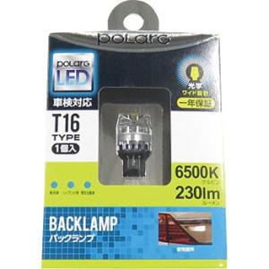 LED�o�b�N�����v 6500K �i230Lm�j T16�V���O�� POLARG P2866W