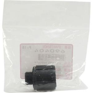 ���|S5�^�p�G�N�X�e���V���� BIGM�i�ێR���쏊�j 690404