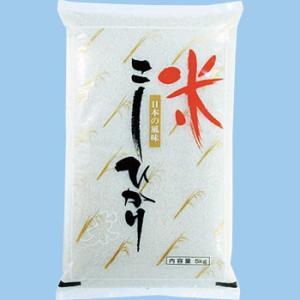 �āE�����Ђ��� �A�T�q�p�b�N