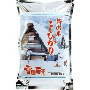 �ፑ�S�i�E�V���Ă����Ђ��� �A�T�q�p�b�N