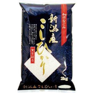 ���E�V���Y�����Ђ��� �A�T�q�p�b�N