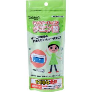 �N�G���_100g���� �_�C�j�`�H�� H010010