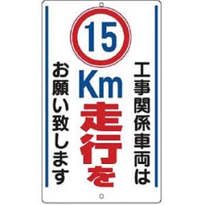 �\���W�� ���j�b�g 306-36