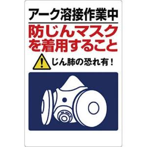 �������Q�h�~�W�� ���j�b�g 309-50