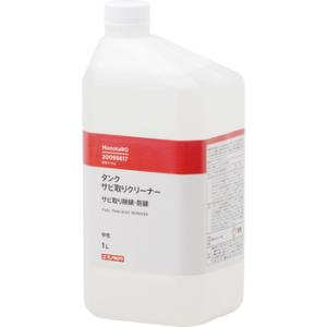 �^���N �T�r���N���[�i�[ ���m�^���E