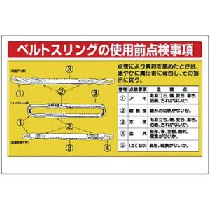 �ʊ|�֌W�W�� ���j�b�g 327-13