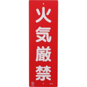 �Z���^�W�� ���j�b�g 359-01